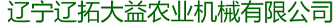 关于为您解答beat365手机app
(今日最新解答)的相关图片